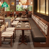 Neue chinesische Massivholz-Restaurant-Sitzgruppe für die Wandmontage, Fusion-Küche Tisch-und-Stuhl-Set, individuelle Anpassung für Teerestaurants