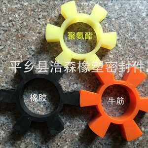 แผ่นยางหกเหลี่ยมเกรด SSS ยี่ห้อไครุยเต้ สำหรับงานรองรับแรงกระแทก - Product Image 4