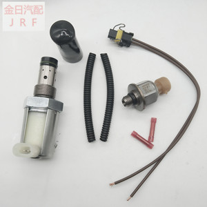 Régulateur de pression d'injection de carburant 5C3Z9C968CA pour modèles Ford 2005-2007, pièce de rechange - Product Image 3