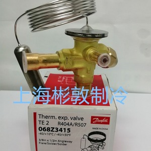   วาล์วควบคุมการขยายตัวด้วยความร้อน 068Z3415 R404A R507C 3/8 นิ้ว x 1/2 นิ้ว แบบเชื่อมต่อปลายท่อแบบ Angleway Flare สำหรับระบบทำความเย็นอุณหภูมิต่ำ - Product Image 1