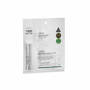แผ่นมาส์ก2ขั้นตอนสำหรับ1000 VT รีดเดิ้ลแพ็คมาสก์หน้าใช้งานได้1EA - Product Image 2