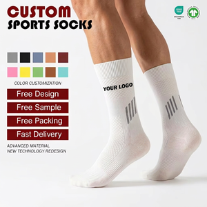 전문 반사형 무릎 길이 스포츠 양말 남성 여성 아동용 아웃도어 사이클링 러닝 퀵 드라이 유소년 - Product Image 1