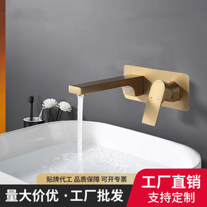 Grifo de lavabo de latón montado en la pared, monomando, acabado dorado cepillado, con válvula de cerámica para lavabo de baño - Product Image 5