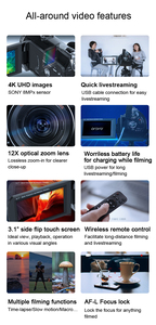 Caméscope à <span class=keywords><strong>zoom</strong></span> <span class=keywords><strong>optique</strong></span> 12X Caméra vidéo professionnelle 4K UHD Caméra de diffusion en direct pour vlogging - Product Image 5
