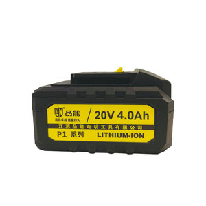 Fábrica de China, paquete de batería recargable de litio para el hogar, <span class=keywords><strong>20v</strong></span>, 4Ah, para herramientas eléctricas - Product Image 2