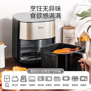 Freidora de Aire Midea de 6L, Acero Inoxidable con Revestimiento Cerámico, Electrodoméstico de Cocina Eléctrico de Sobremesa - Product Image 2
