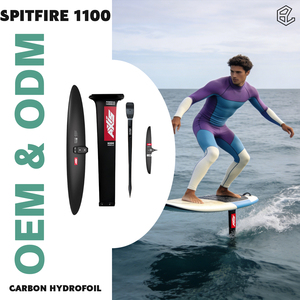 Axis Foil Spitfire 1100 HM คาร์บอนมาสต์วิง อีฟอยล์ กระดานโต้คลื่นไฟฟ้า บอร์ดพาราวิง สำหรับเล่นน้ำ โต้คลื่น ไคท์เซิร์ฟ ไฮโดรฟอยล์ - Product Image 4