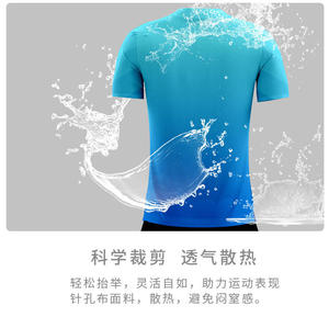 Tute <span class=keywords><strong>da</strong></span> allenamento, maglie, uniformi per squadre sportive, divise <span class=keywords><strong>da</strong></span> <span class=keywords><strong>calcio</strong></span> per uomo e <span class=keywords><strong>donna</strong></span>, tute per adulti e bambini, maglie <span class=keywords><strong>da</strong></span> <span class=keywords><strong>calcio</strong></span> - Product Image 4