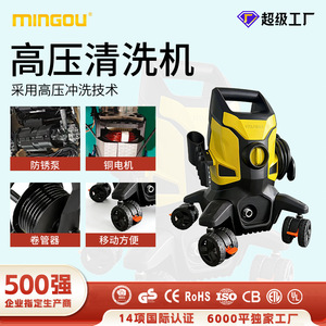 High Pressure <b>Cleaner</b> 100bar 220V Adjustable Pressure Home Cleaning Equipment - Product Image 5