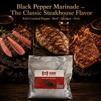 Black Pepper Marinade Powder for Steak Pork Chop & Chicken | Classic BBQ Seasoning, Commercial Bulk Supply