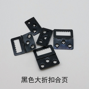 Three Hole Hinge E1429B Stainless Steel Folding <b>Black</b> Silver Photo <b>Frame</b> Hardware Backplate Concealed Hook Durable - Product Image 5