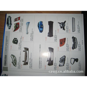 กันชนหน้าเชฟโรเลต PP สีดำ 167x35x25 สำหรับเปลี่ยนซ่อม - Product Image 1