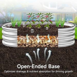 กระบะปลูกต้นไม้ยกพื้นแบบชุบสังกะสี กล่องปลูกต้นไม้ยกพื้นสำหรับกลางแจ้ง กล่องปลูกต้นไม้โลหะรูปวงรีสำหรับงานหนัก ป้องกันสนิม - Product Image 4