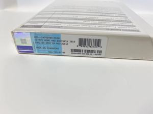 <span class=keywords><strong>Microsoft</strong></span> Office Hogar y Empresas 2019 para PC, Caja, Activación 100%, Garantía de por Vida - Product Image 5