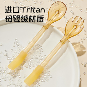 Juego de tenedor y cuchara Tritan para bebé, utensilios de autoalimentación con mango largo para niños de 1 a 2 años, Material plástico seguro - Product Image 1