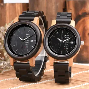 Black Wood Watch Bamboo Wood Watches For Men Custom Logo Watch For Women