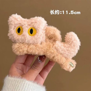 คลิปหนีบผมกิ๊บหนีบผมรูปแมว<span class=keywords><strong>ตา</strong></span>โตพลาสติกแบบหนีบผมดีไซน์รูปแมว<span class=keywords><strong>ตา</strong></span>โตสีทึบสำหรับฤดูใบไม้ร่วงฤดูหนาว - Product Image 5