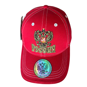 Gorra de Béisbol Personalizada con Emblema de Rusia, Visera Curva Clásica, Cinta Impresa en la Visera, Parche Metálico con Imagen, Gorra Unisex de Recuerdo - Product Image 2