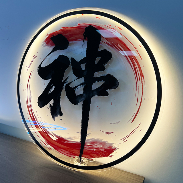 Customized Indoor Light-guiding Neon Signboards, Acrylic LED Luminous Signs, and Advertising Light Box Wall Signs for Shops