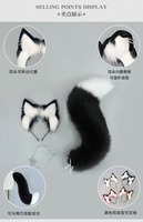 Queue de renard en fausse fourrure avec sangle de taille, queue d'animal réaliste en peluche pour costume, idéale pour les fêtes, le cosplay, les spectacles, fournitures en gros