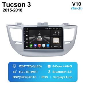 Reproductor Multimedia de dvd para coche <span class=keywords><strong>Hyundai</strong></span> Tucson32015-<span class=keywords><strong>2018</strong></span>, pantalla electrónica QLED, vídeo 7862s - Product Image 2