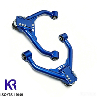 Kit de bras de suspension avant supérieur Racing pour Infiniti Q50 Q70 14-20 MRS-IF-1120 FX35 FX37 FX50 QX70 MRS-IF-1190 MRS-LX-0312