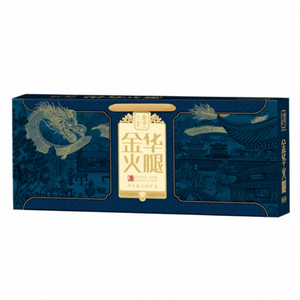 Jinhua Ham bütün bacak hayvan tasarım hediye kutusu 3.08kg Tang tarzı serisi iş hediye çin yeni yıl yerli ürün yerel - Product Image 1