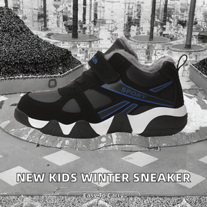 Nouveauté 2021 Chaussures de sport pour enfants en PU, baskets de sport, bottes pour garçons, vente en gros, haute qualité, hiver, automne, été - Product Image 4