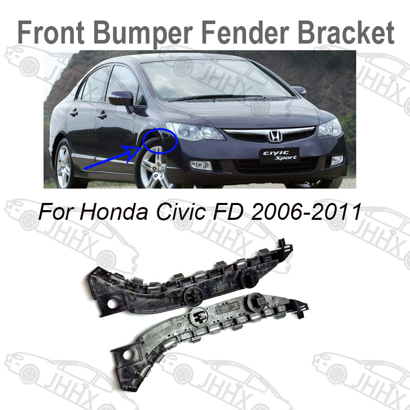 カーフロントバンパーブラケットホルダーサポートホンダシビック2006