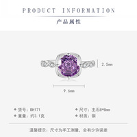 Vente directe usine 2026 – Ensemble de bagues octogonales à coupe rose, en cuivre écologique, élégant, micro-serti, avec pierre à haute teneur en carbone, bague ouverte