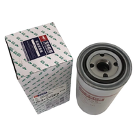 Nouveau filtre à huile JX0817 YC4E 4110 530-1012240 Yuchai, filtre moteur d'origine de haute qualité