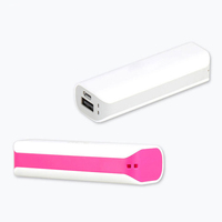 Banques d'alimentation de haute qualité, petite taille, 2600 mAh, chargeur de batterie externe portable, banques d'alimentation