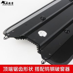 Bouclier multifonctionnel en alliage d'aluminium pour la cavalerie, avec lumière LED, pour la protection contre les émeutes - Product Image 3