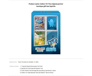 Il Primo Companion - Cofanetto Regalo Eco-Friendly per Giochi Fantasy e Sci-Fi con Stampa in Lamina d'Oro e Opzioni Personalizzabili per il Giocatore - Product Image 4