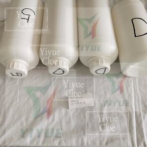 Prix bas CAS 1119 5-Bromo-1-Pentene Prix de gros - Product Image 5