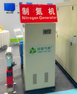 99.99% di elevata purezza 40nm 3/h generatore di Gas azoto Mobile di azoto macchina per la produzione di azoto portatile - Product Image 1