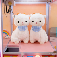 Offre Spéciale : Peluches Alpaca Anime 8 pouces – Jouets en Peluche pour Enfants, Idéaux pour les Machines à Pinces