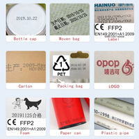 YAOMATEC Imprimante à jet d'encre automatique en ligne avec impression de date d'expiration de bouteille industrielle de 50.8mm pour l'impression de numéros de lot