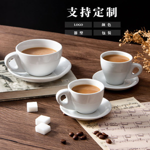 Ensemble tasse et soucoupe à café Chaozhou blanc 75ml 80ml 180ml couleur unie design rond haut de gamme, idéal pour Instagram - Product Image 4