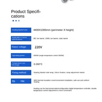 Couverture chauffante électrique pour conteneur IBC 1000L, câble chauffant à température réglable, chauffage industriel flexible