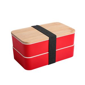 Boîte à lunch en fibre de bambou à 2 étages, impression personnalisée du logo, vente en gros, boîte à lunch bento écologique pour enfants et adultes - Product Image 4