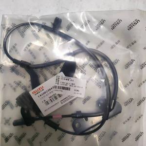Sensor de velocidad de coche ABS Original OEM CA100239430 C8980521201 CA100162041 C8980521191 para ISUZU Pickup, JIM <span class=keywords><strong>Remac</strong></span>, 1, 2, 1, 2 - Product Image 2