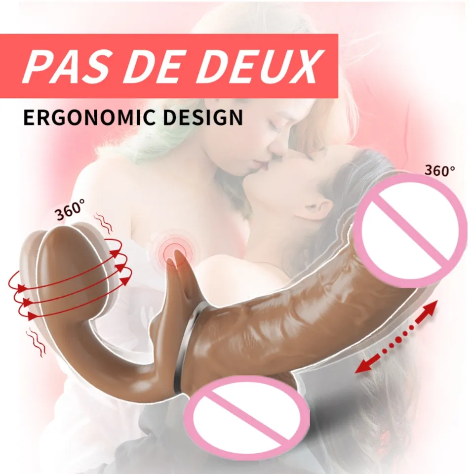 ดิลโด้สองหัว