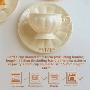 Ensemble tasse et soucoupe en céramique crémeuse de style <span class=keywords><strong>vintage</strong></span> français avec motif floral en relief et tasse en forme de citrouille pour le thé et le café de l'après-midi - Product Image 6