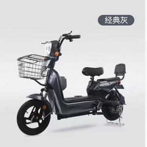 Bicicleta Eléctrica Urbana 48v 12a, Scooters Eléctricos para Adultos, Bicicleta Eléctrica en Venta - Product Image 5
