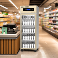 Machine de Fermentation Laitière Intelligente Rebirth à Double Porte pour Yaourt aux Fruits 42 ℃   Fermentation pour les salons de thé et les cafés