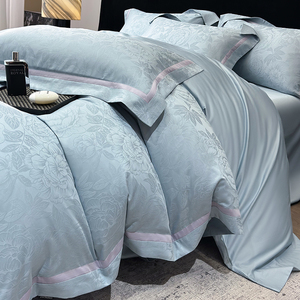 Juego de Sábanas Jacquard Europeo Rosa, 100% Algodón, Cuatro Piezas, Fundas de Almohada, Juego de Funda Nórdica - Product Image 6