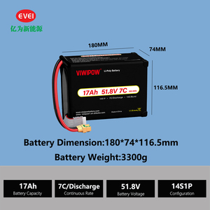 Bateria de Lítio (Li-ion) Semissólida de Alta Potência Personalizável de Fábrica 14S 51.8V 12S 18S 17000mAh HV - Product Image 2