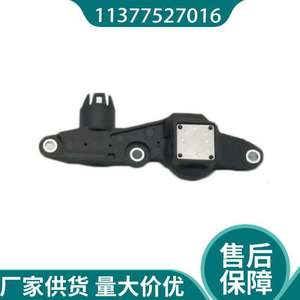 Sensor de Eje Excéntrico BMW 11377527016 para Reemplazo y Reparación, Sensor Automotriz Nuevo - Product Image 4