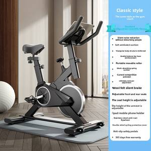 Haute Qualité Spinning Bike <span class=keywords><strong>Compteur</strong></span> De <span class=keywords><strong>Calories</strong></span> Spinning Wheel Jeu Équipement De Fitness Fournitures Bicicletas De Spinning - Product Image 6